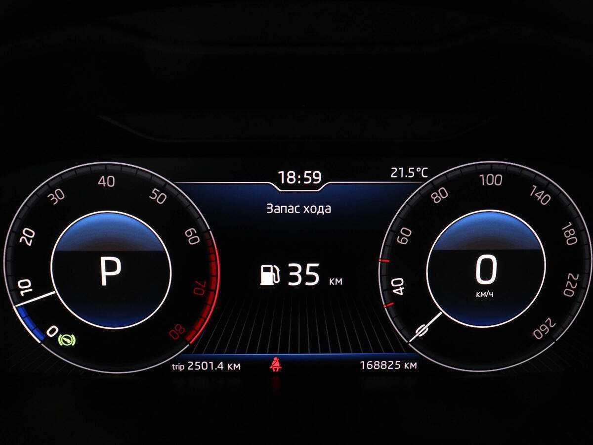 Skoda Octavia, 2018 - Фото №10