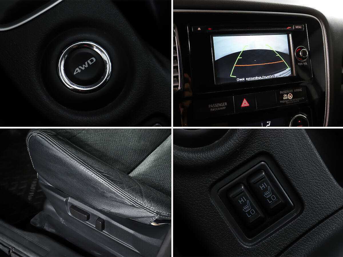 Mitsubishi Outlander, 2015 - Фото №16