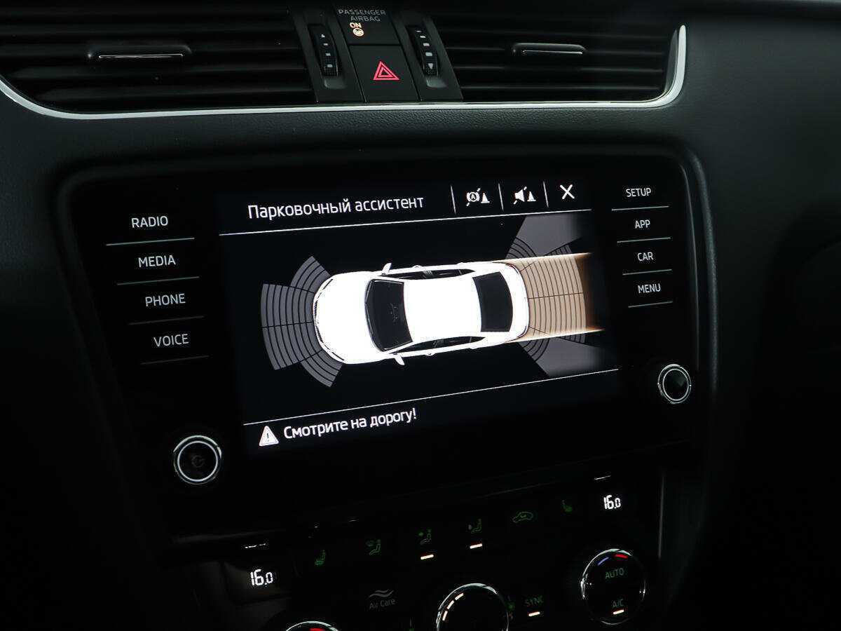 Skoda Octavia, 2018 - Фото №17