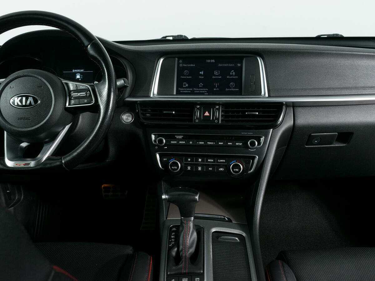 Kia Optima, 2018 - Фото №8