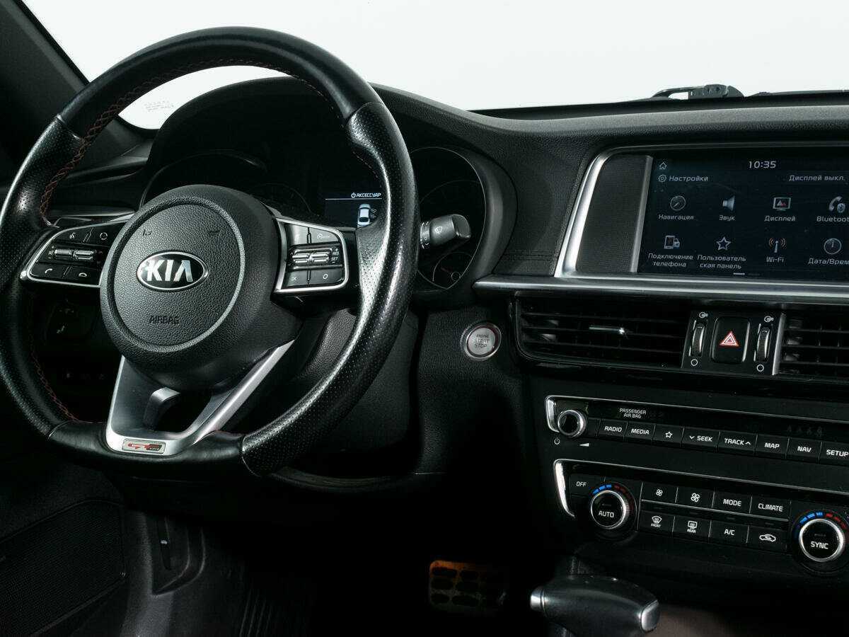 Kia Optima, 2018 - Фото №9