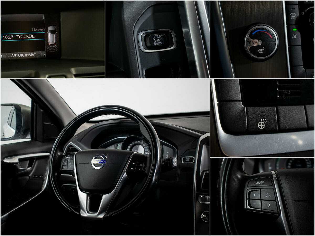 Volvo XC60, 2014 - Фото №10