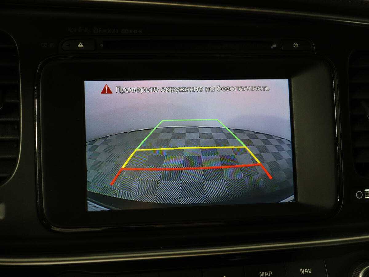 Kia Optima, 2014 - Фото №12