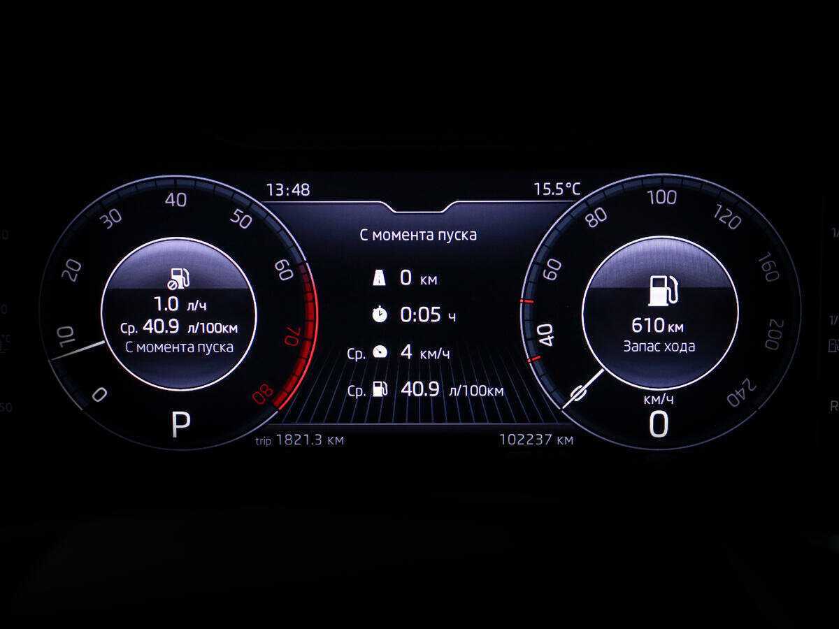 Skoda Rapid, 2021 - Фото №10