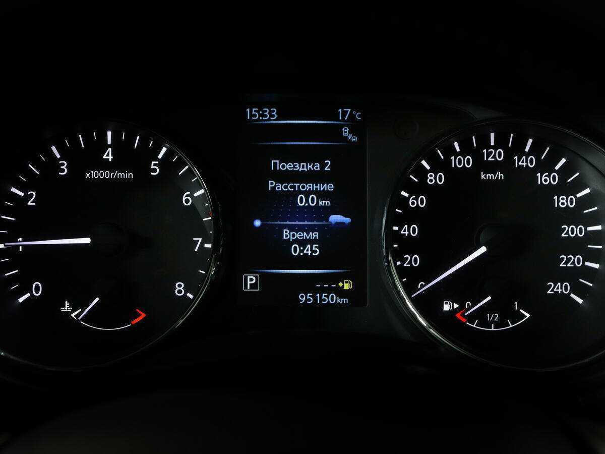 Nissan Qashqai, 2014 - Фото №9