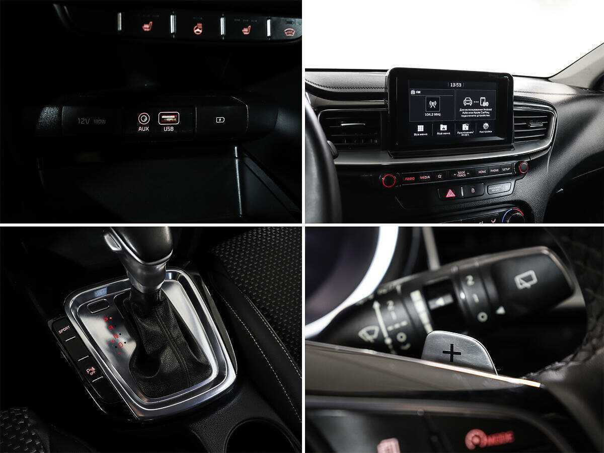 Kia Ceed, 2018 - Фото №14