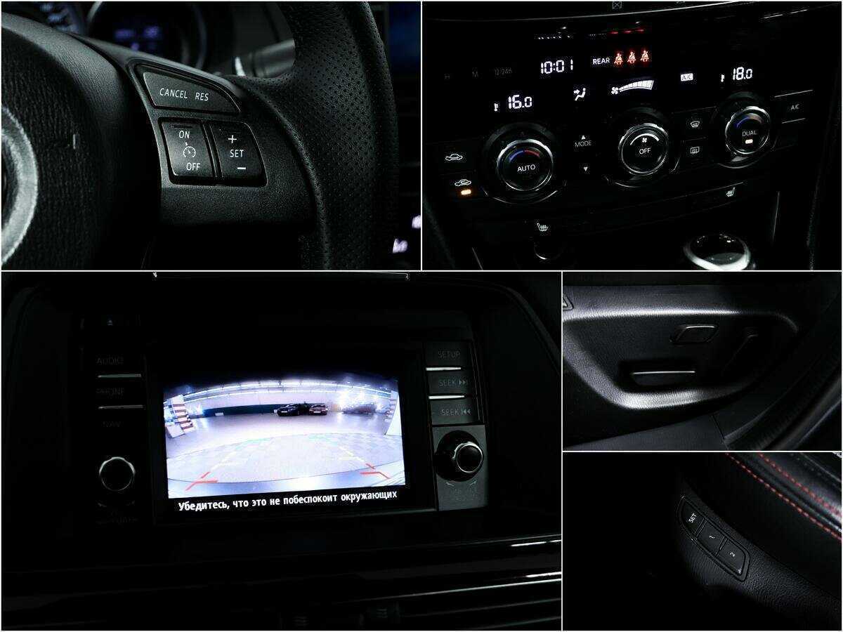 Mazda 6, 2013 - Фото №13