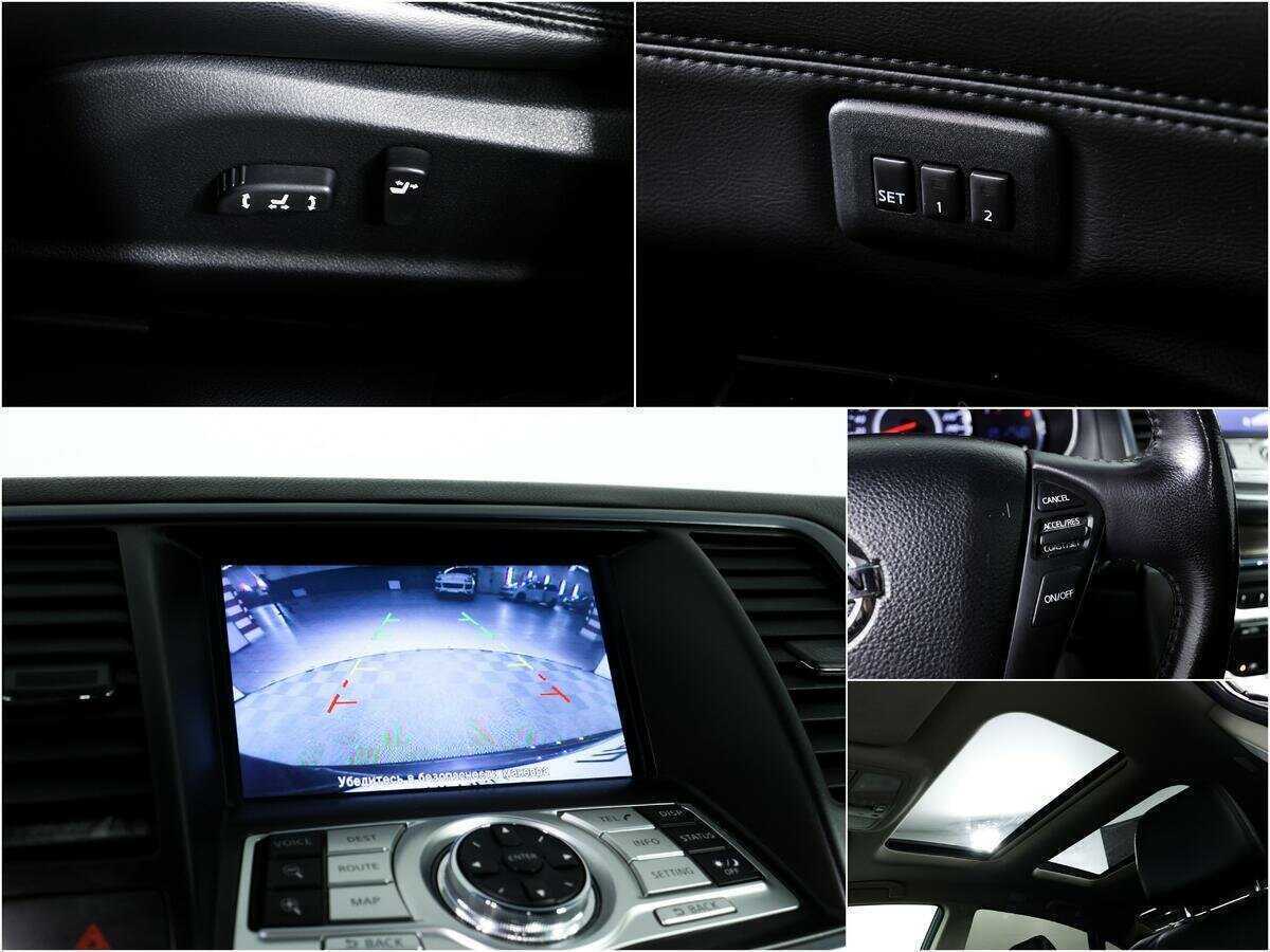 Nissan Teana, 2012 - Фото №13