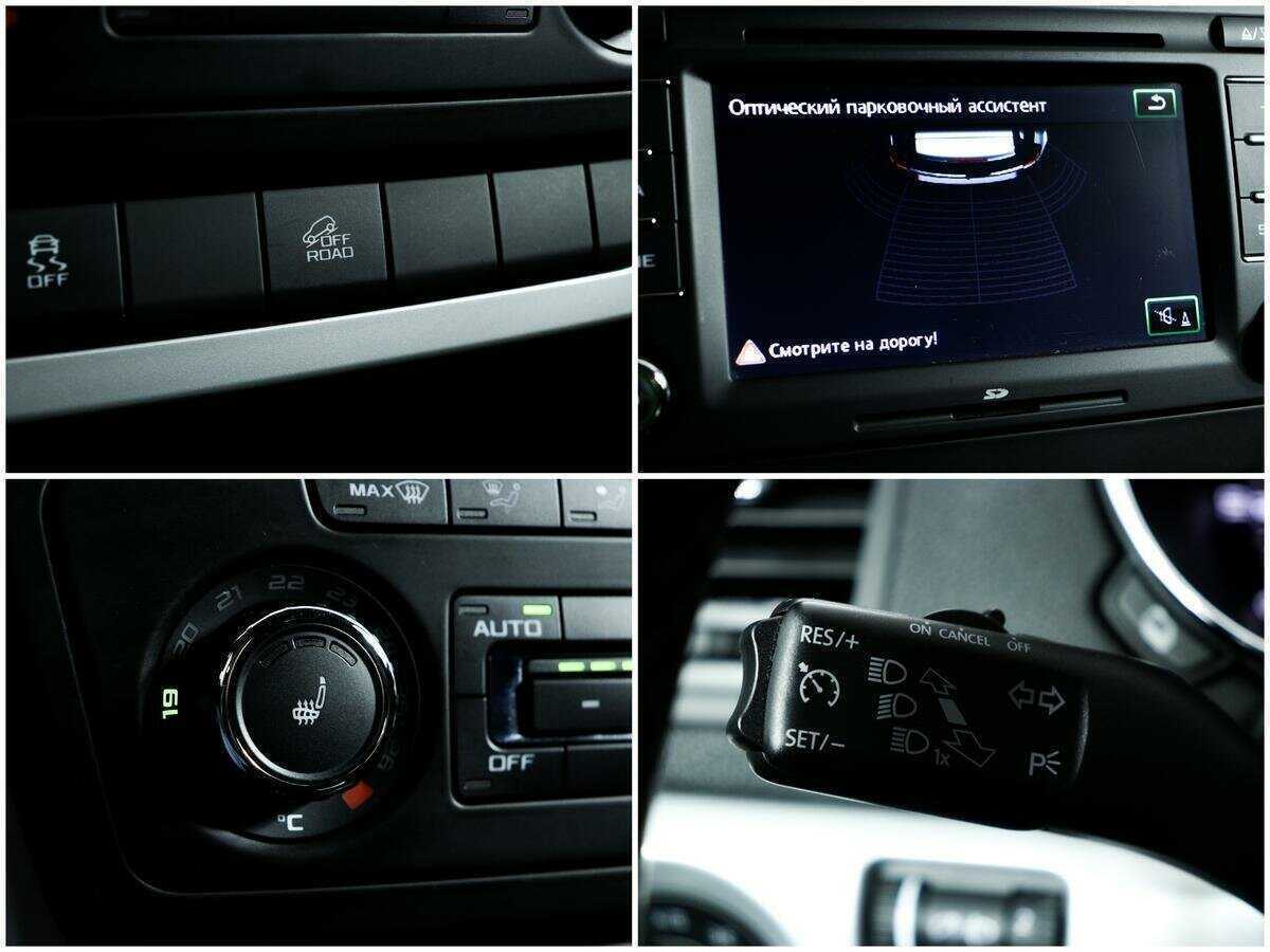 Skoda Yeti, 2013 - Фото №13