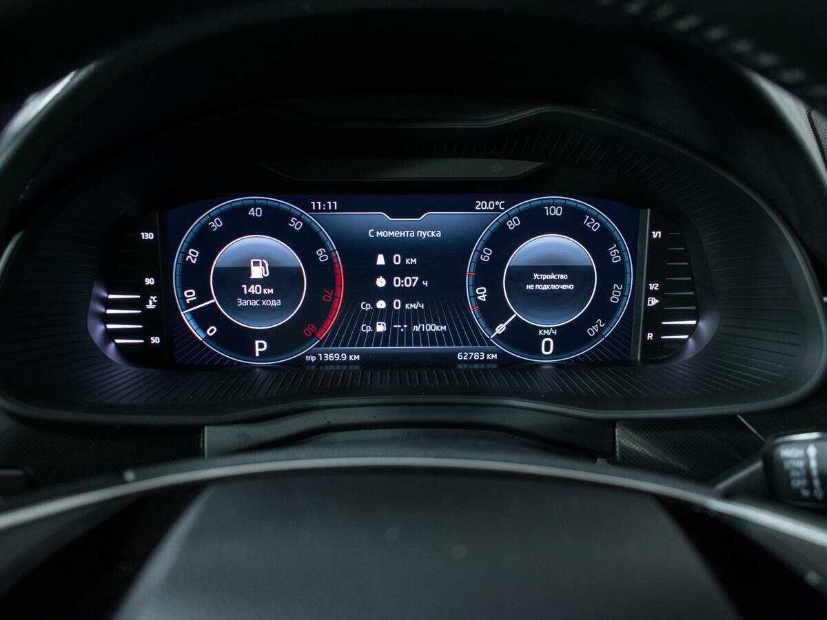 Skoda Rapid, 2021 - Фото №10