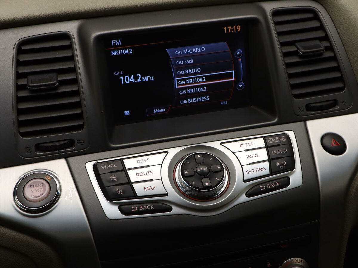 Nissan Murano, 2015 - Фото №15