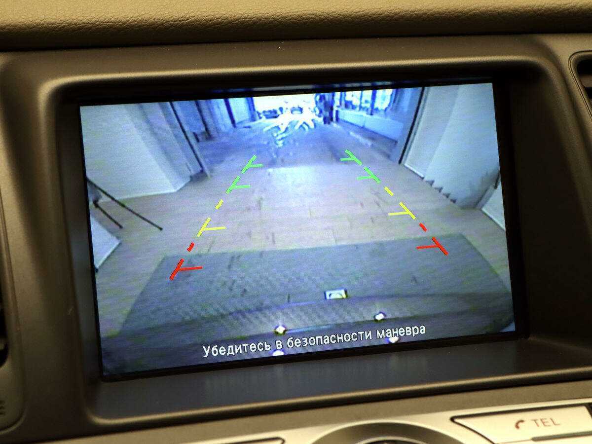 Nissan Murano, 2015 - Фото №17