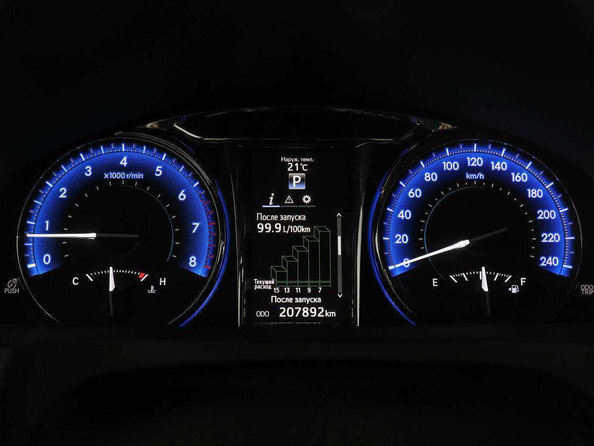 Toyota Camry, 2016 - Фото №6