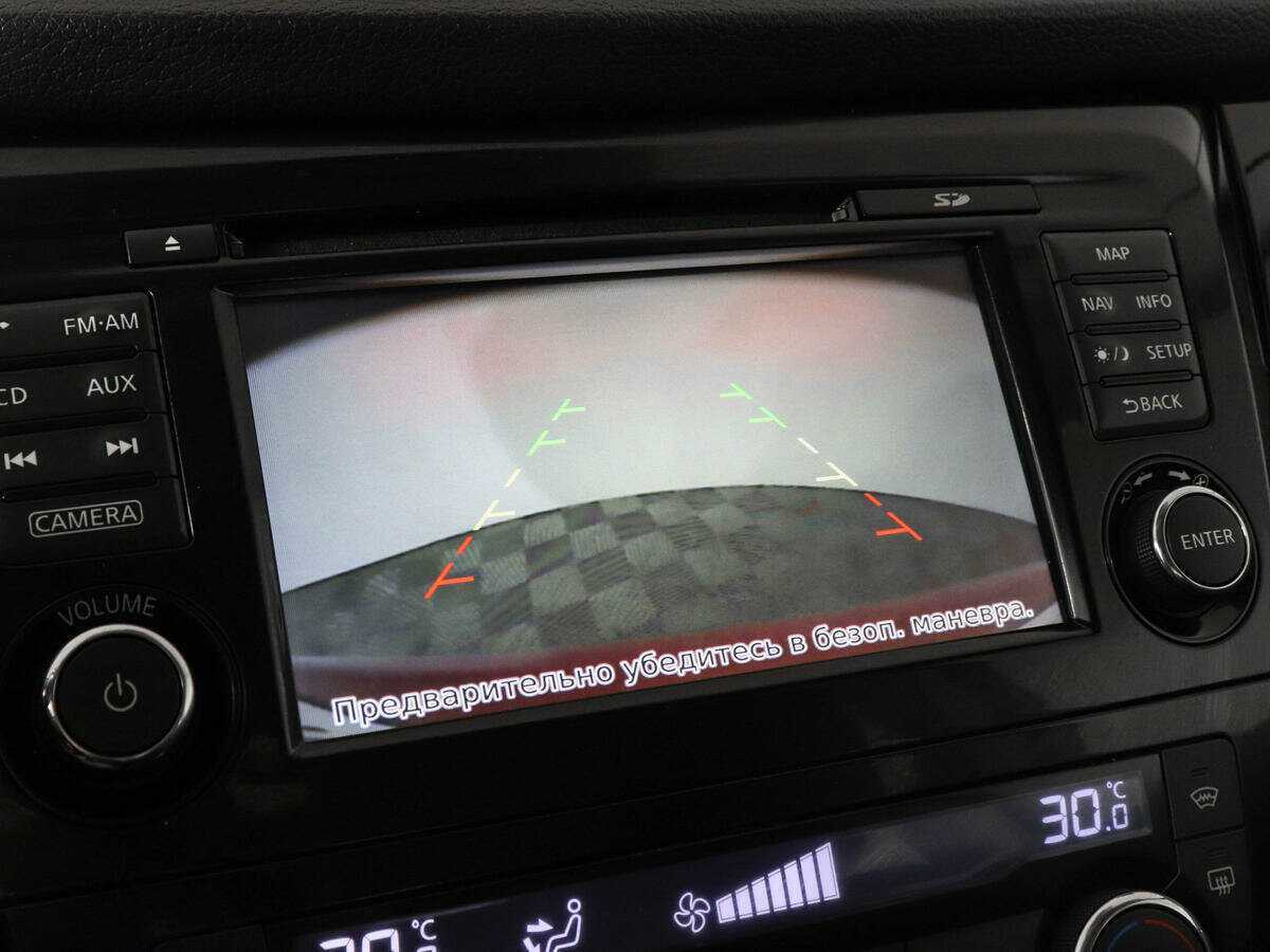 Nissan Qashqai, 2014 - Фото №12