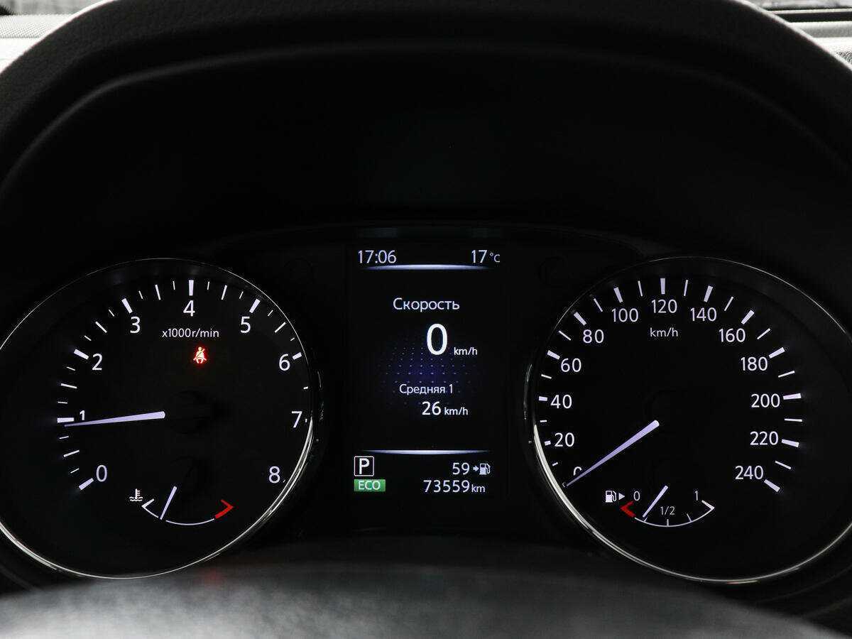 Nissan Qashqai, 2017 - Фото №10