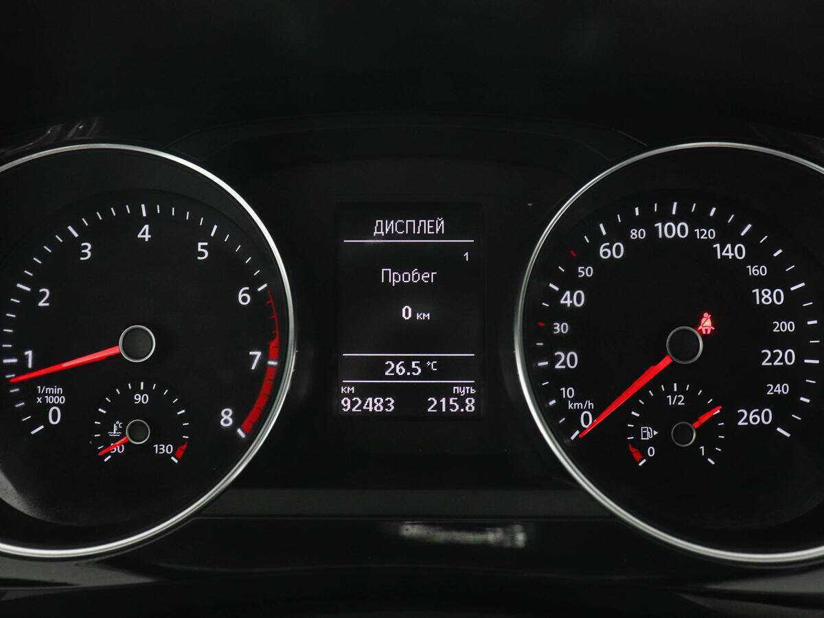 Volkswagen Jetta, 2017 - Фото №10