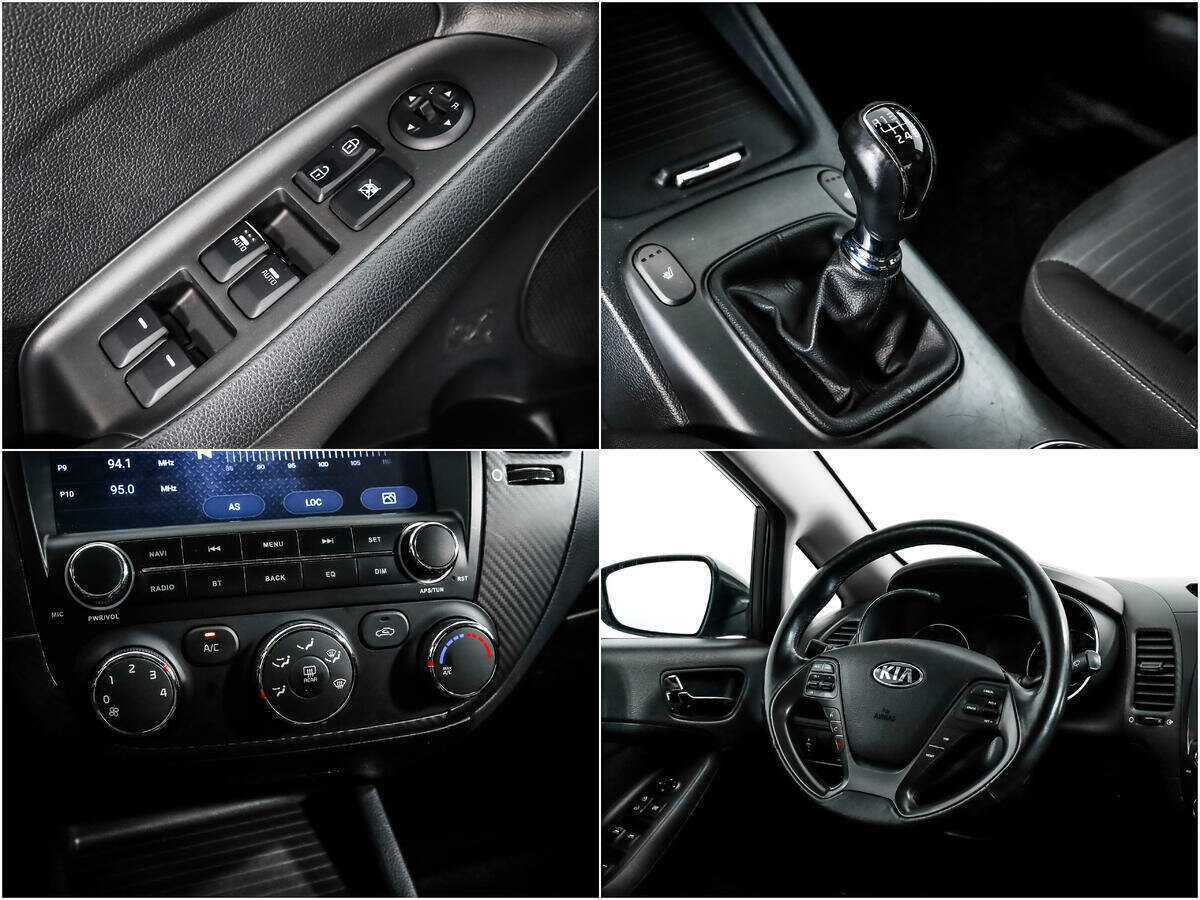 Kia Cerato, 2016 - Фото №13