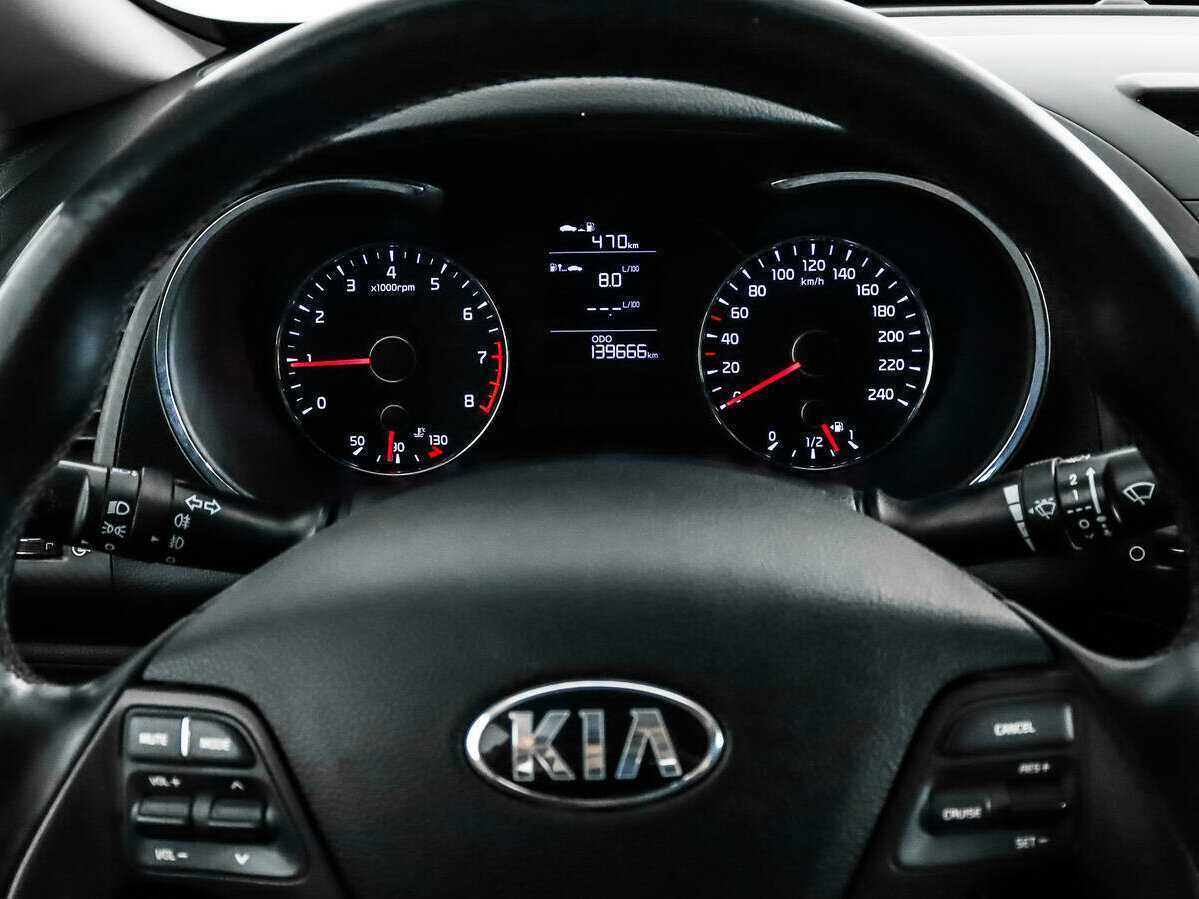 Kia Cerato, 2016 - Фото №15