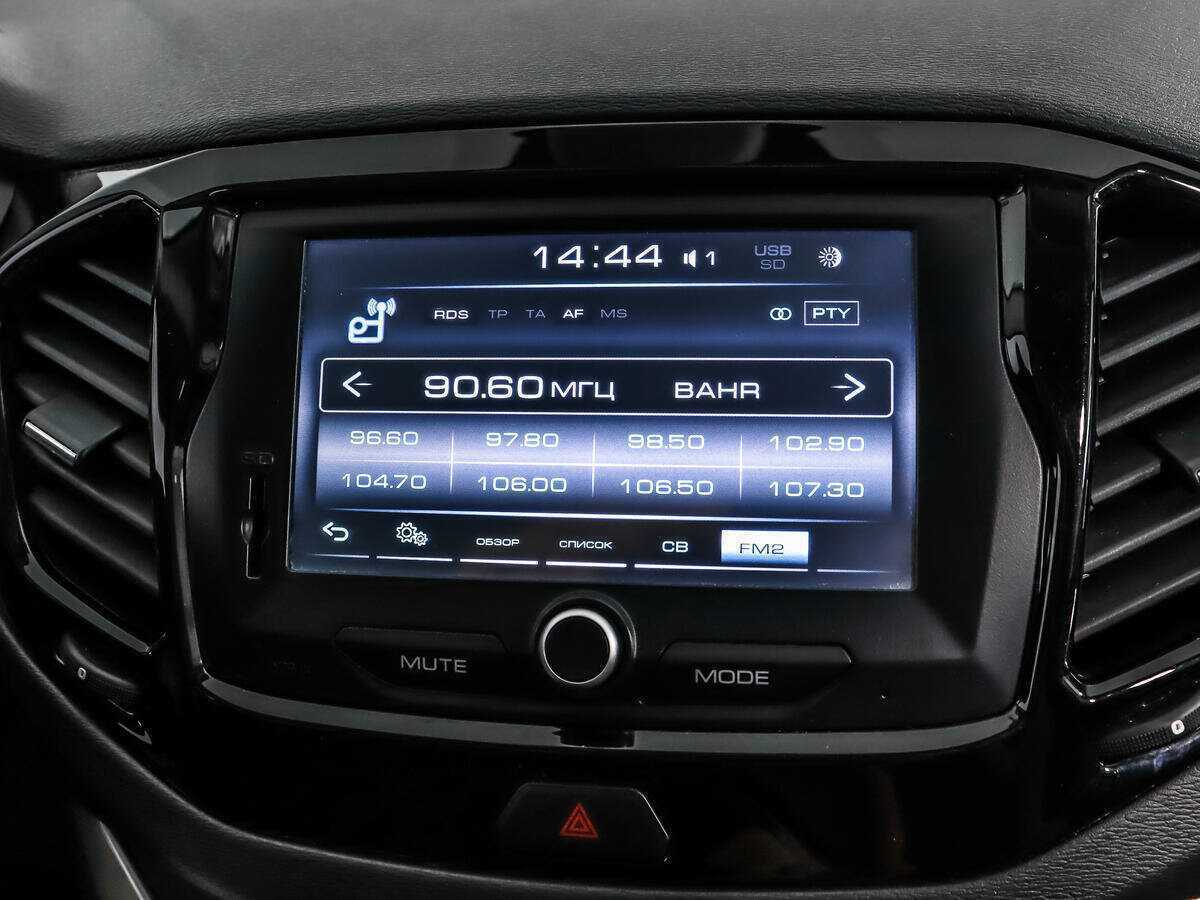 Lada (ВАЗ) Vesta SW Cross, 2019 - Фото №12