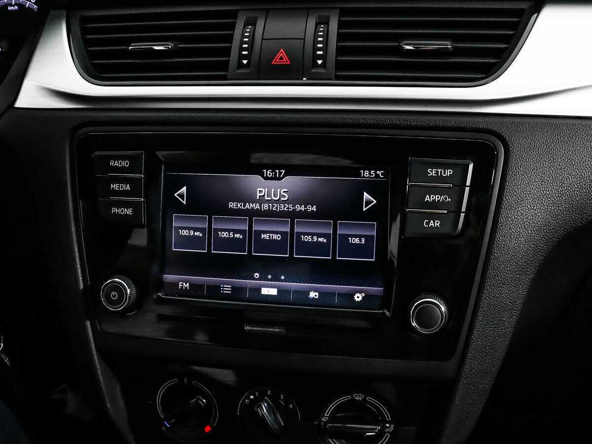 Skoda Rapid, 2018 - Фото №12