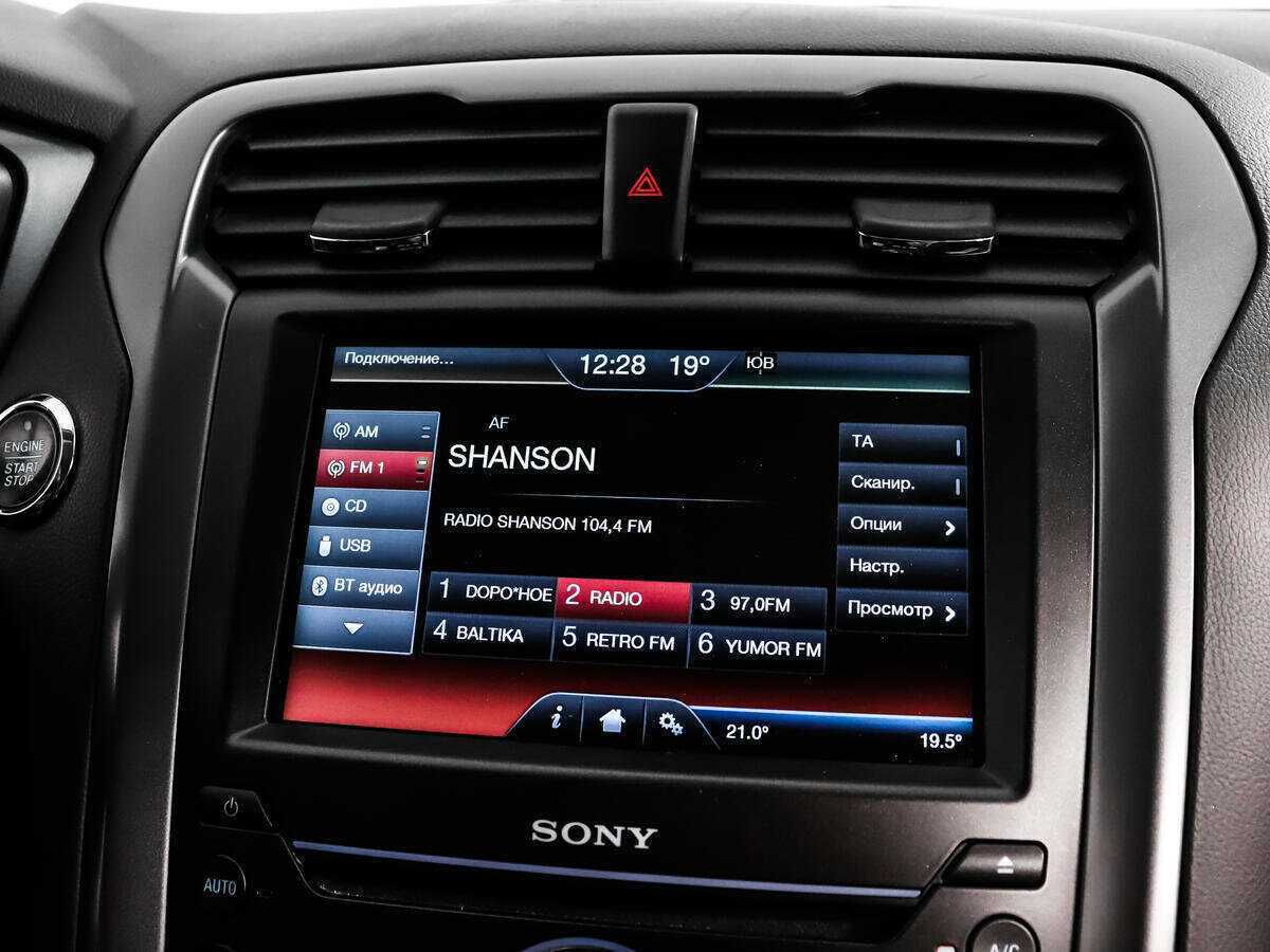 Ford Mondeo, 2015 - Фото №13