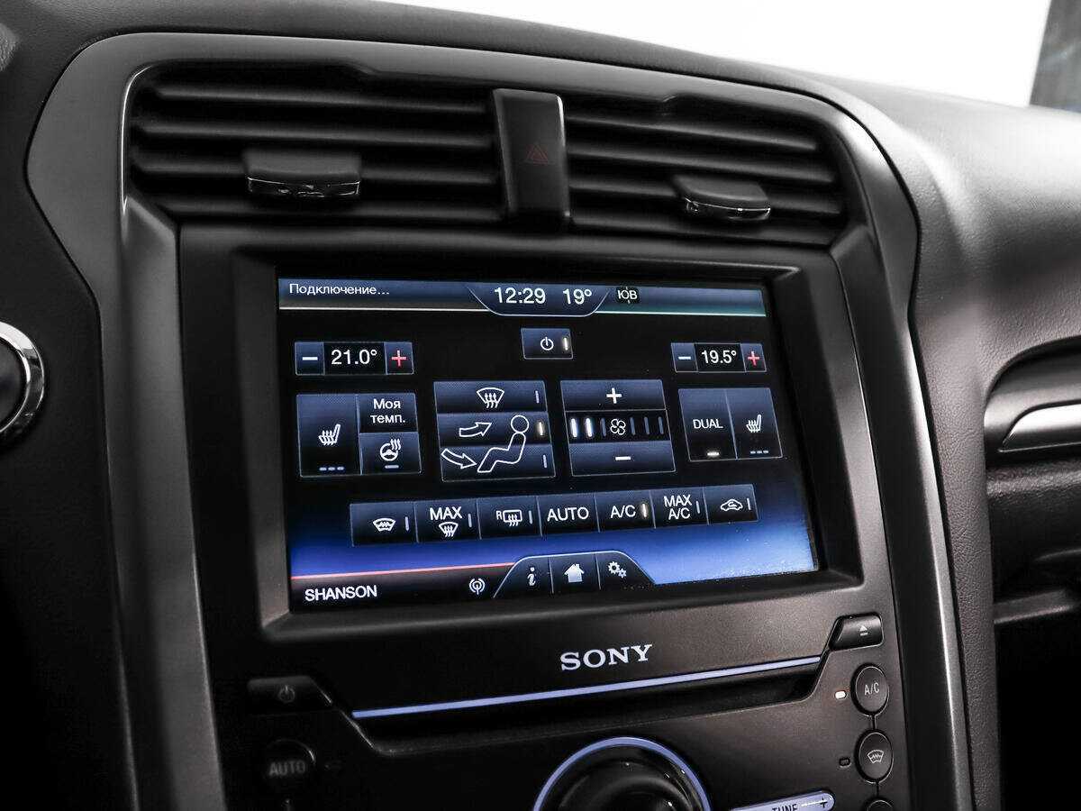 Ford Mondeo, 2015 - Фото №14