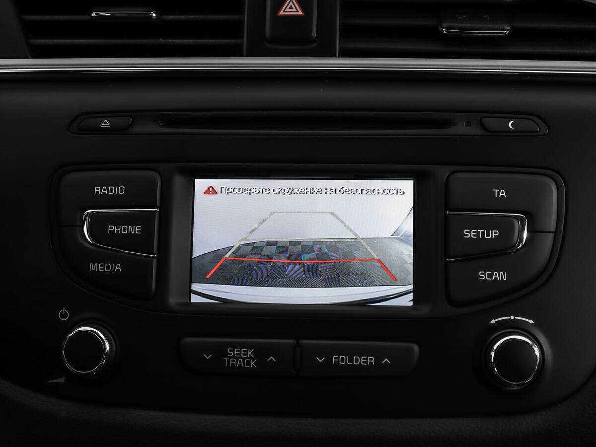 Kia Ceed, 2016 - Фото №14