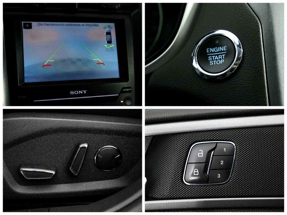 Ford Mondeo, 2017 - Фото №14