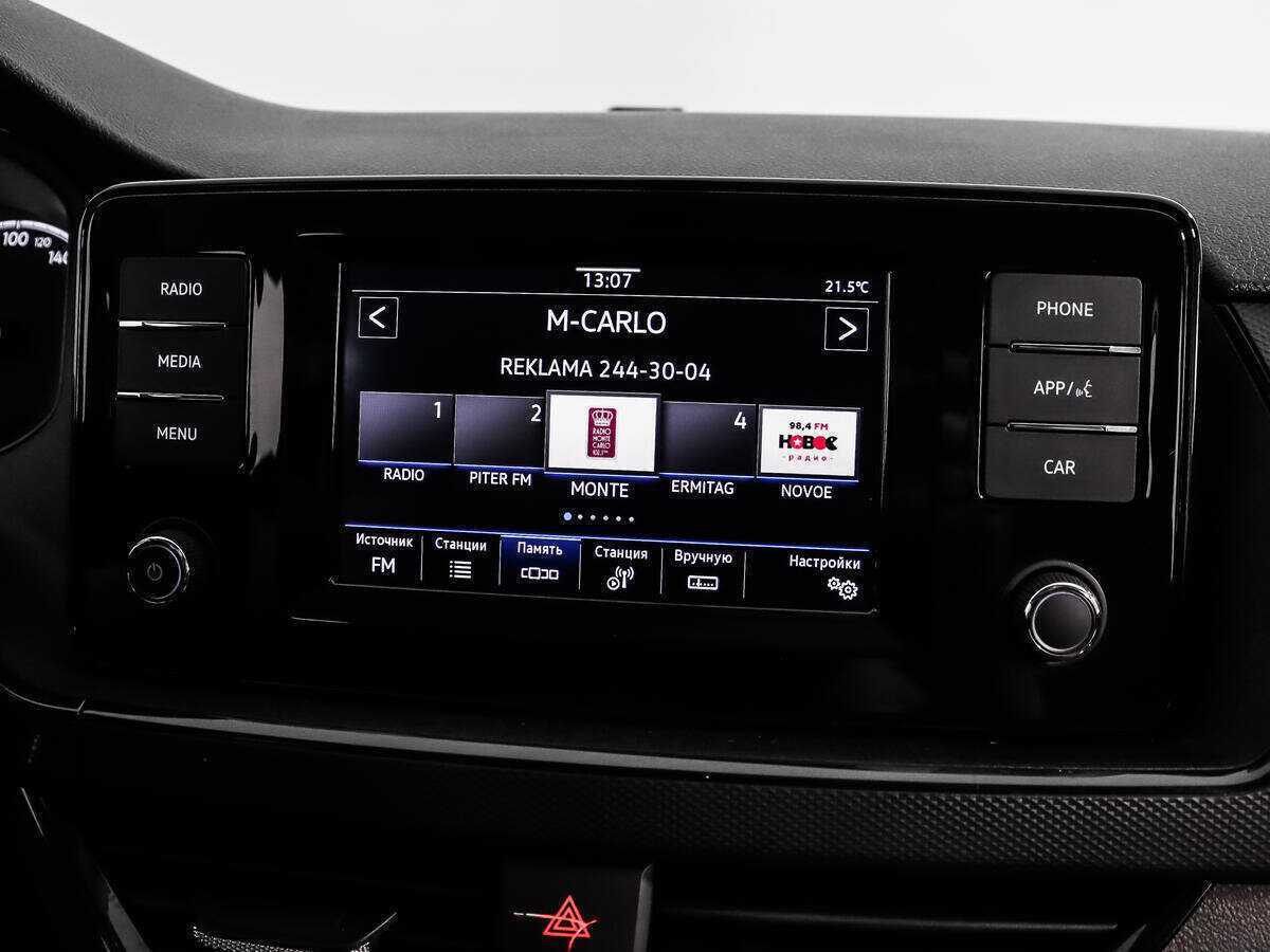 Volkswagen Polo, 2021 - Фото №10