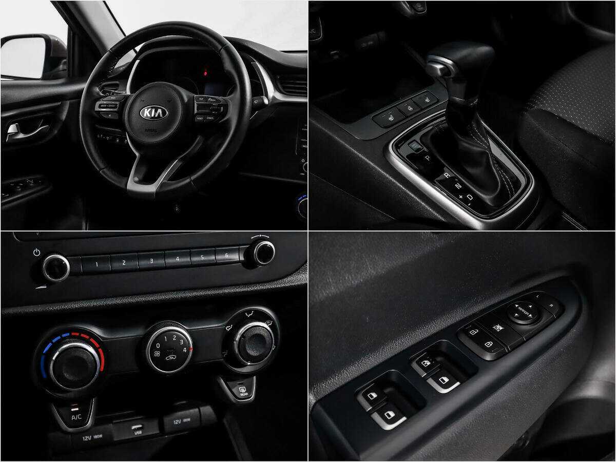 Kia Rio, 2020 - Фото №13
