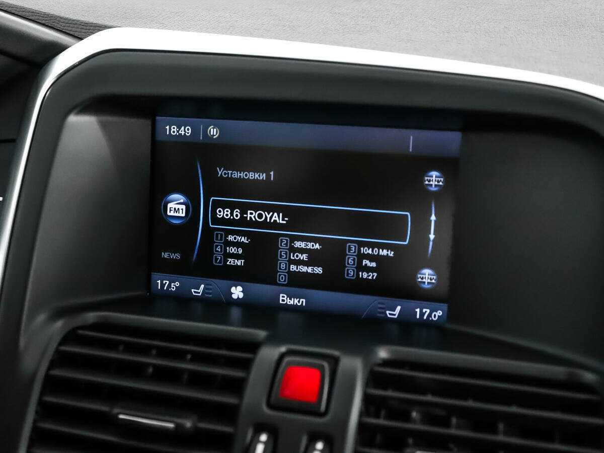 Volvo XC60, 2013 - Фото №15