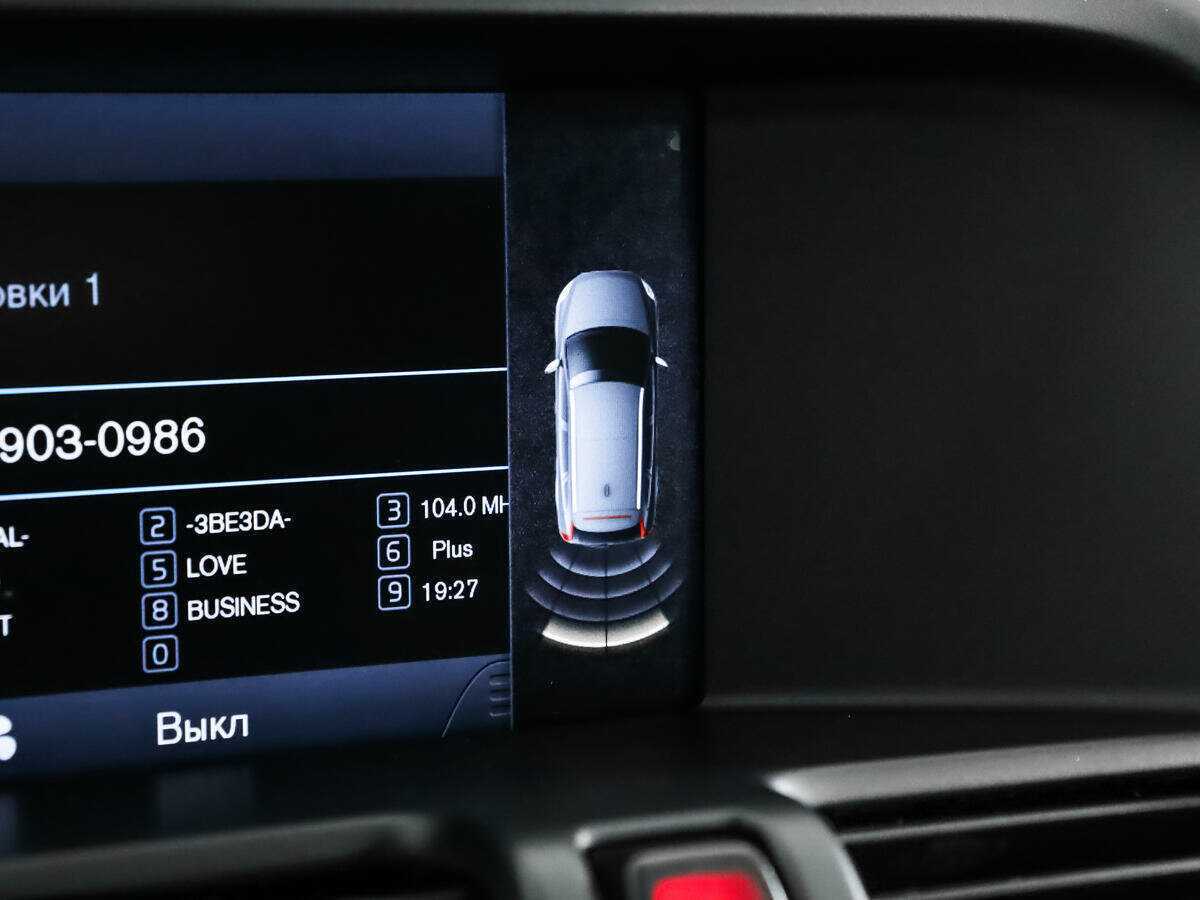 Volvo XC60, 2013 - Фото №17