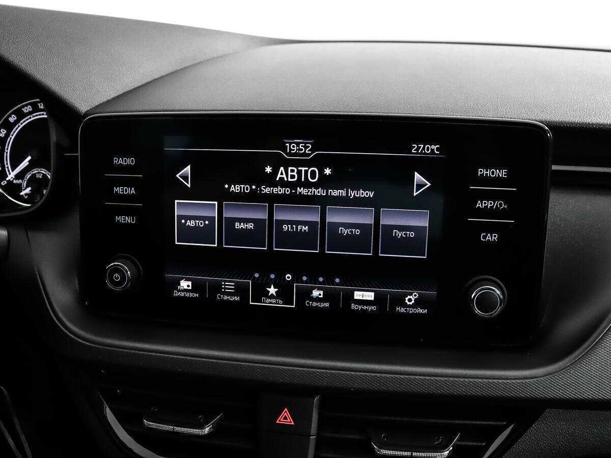 Skoda Rapid, 2020 - Фото №12