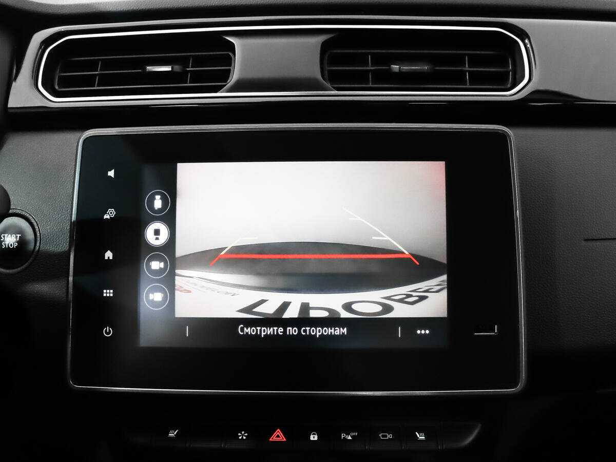 Renault Arkana, 2019 - Фото №16