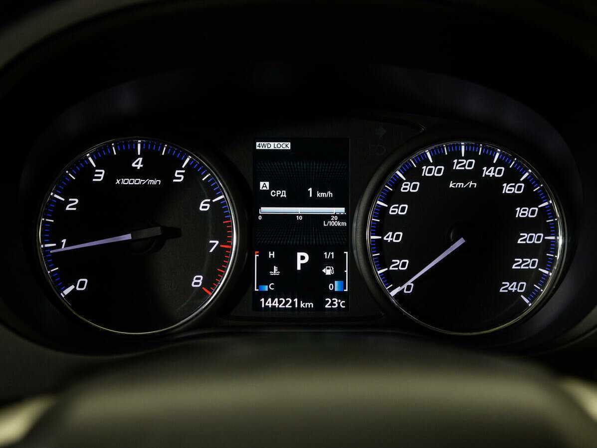 Mitsubishi Outlander, 2014 - Фото №11