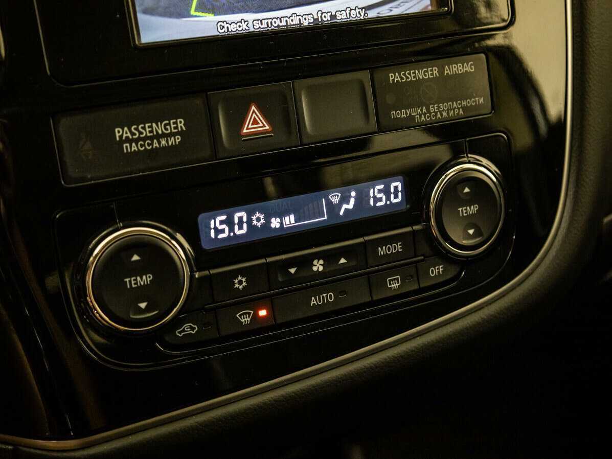 Mitsubishi Outlander, 2014 - Фото №16