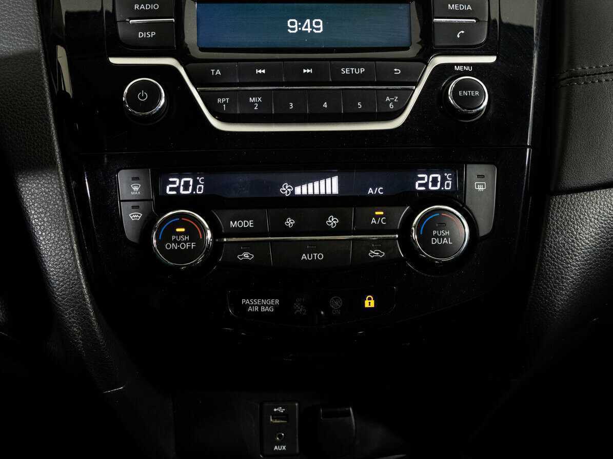 Nissan Qashqai, 2019 - Фото №10