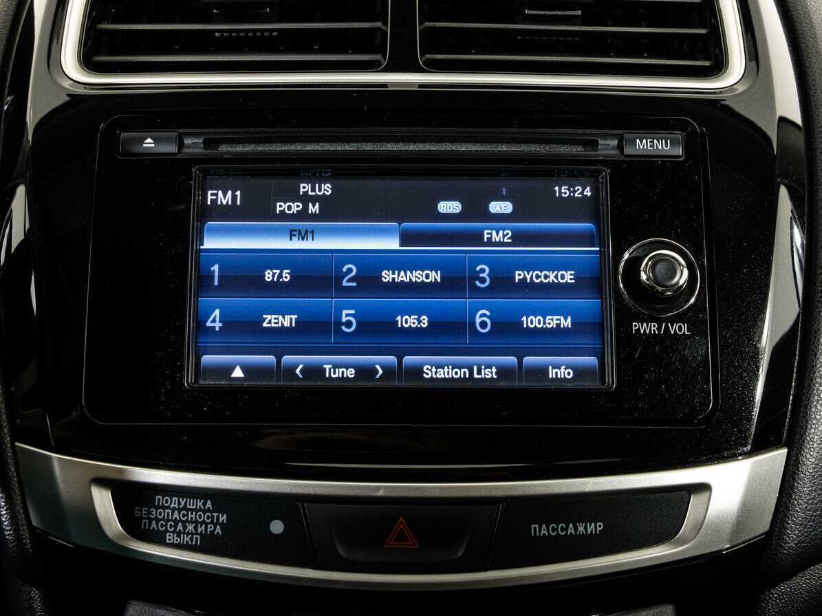 Mitsubishi ASX, 2014 - Фото №14