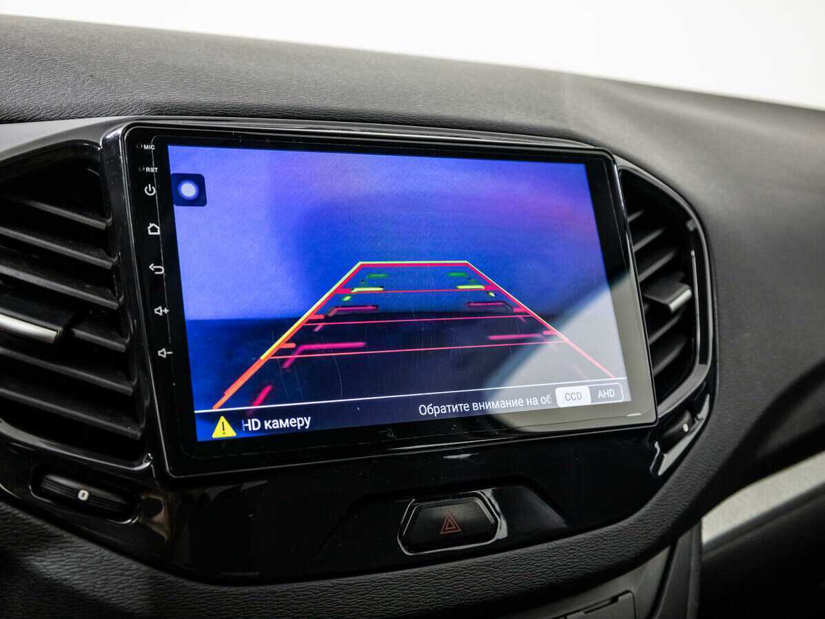 Lada (ВАЗ) Vesta, 2017 - Фото №13