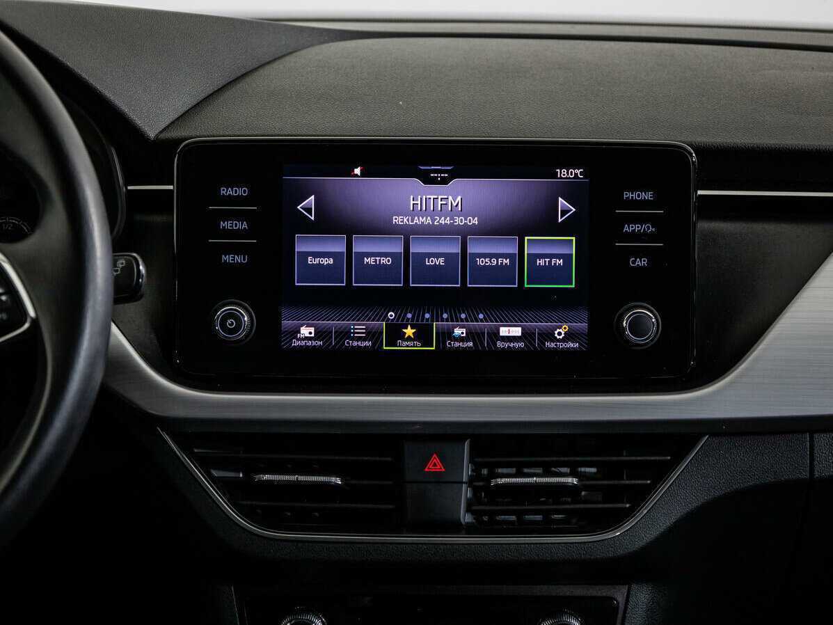 Skoda Rapid, 2020 - Фото №13