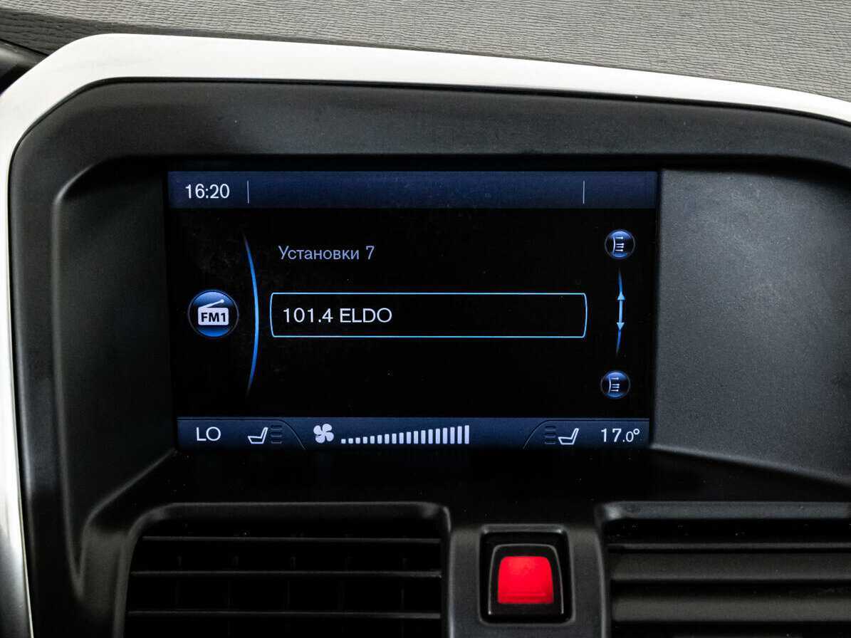 Volvo XC60, 2013 - Фото №14