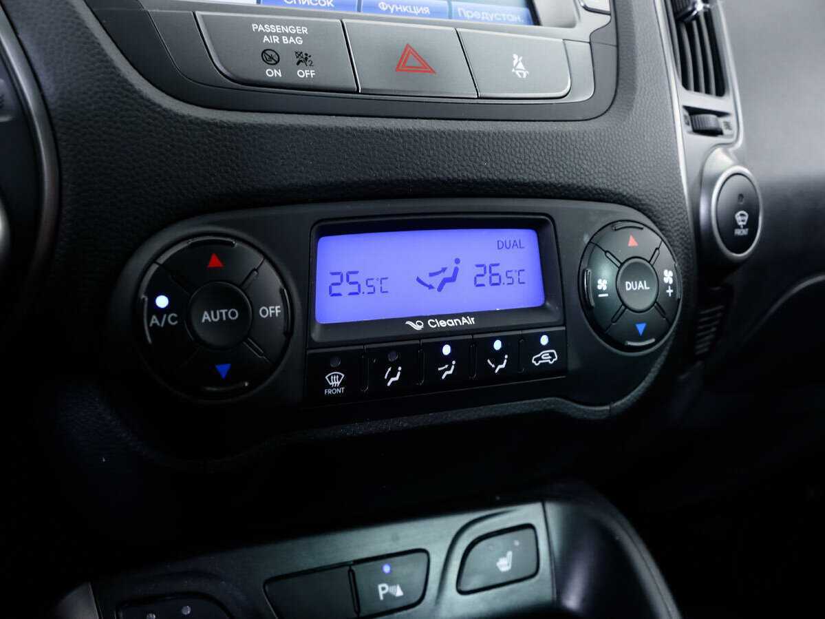 Hyundai ix35, 2014 - Фото №10