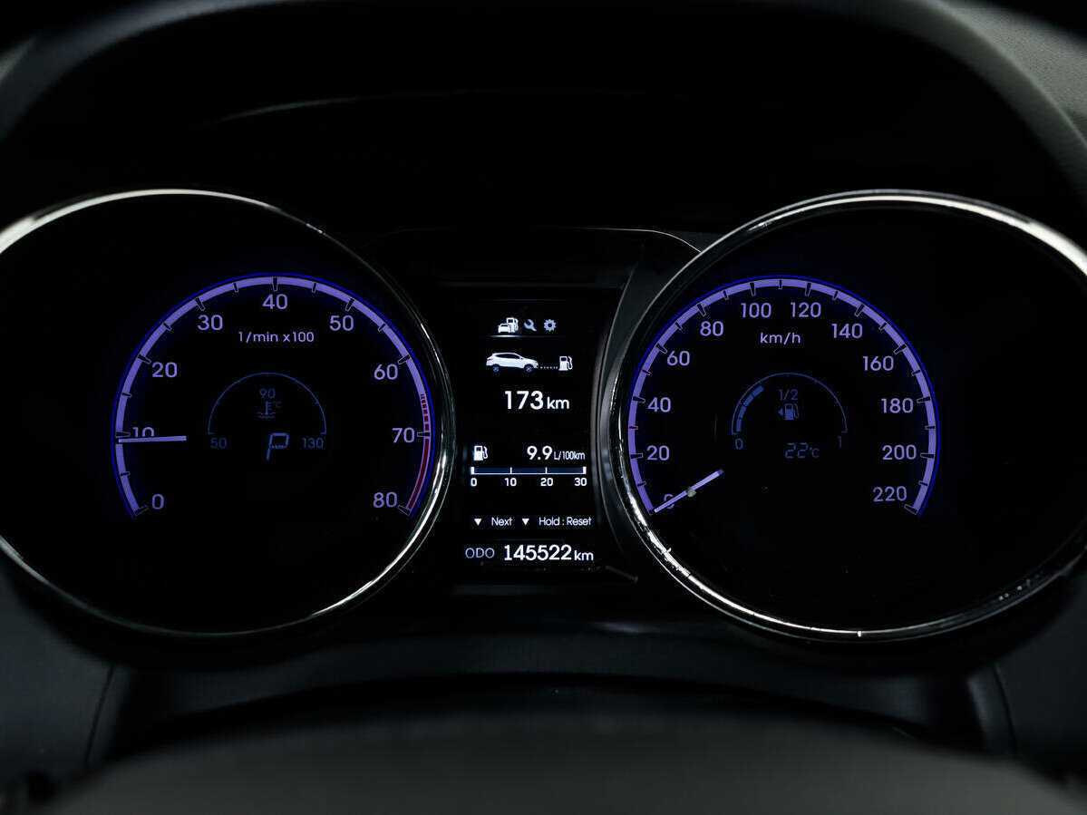 Hyundai ix35, 2014 - Фото №12