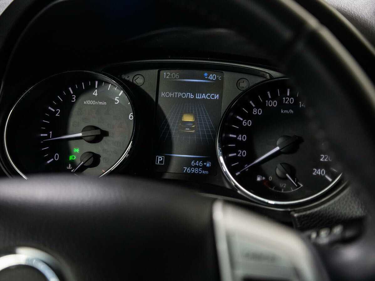 Nissan Qashqai, 2015 - Фото №9