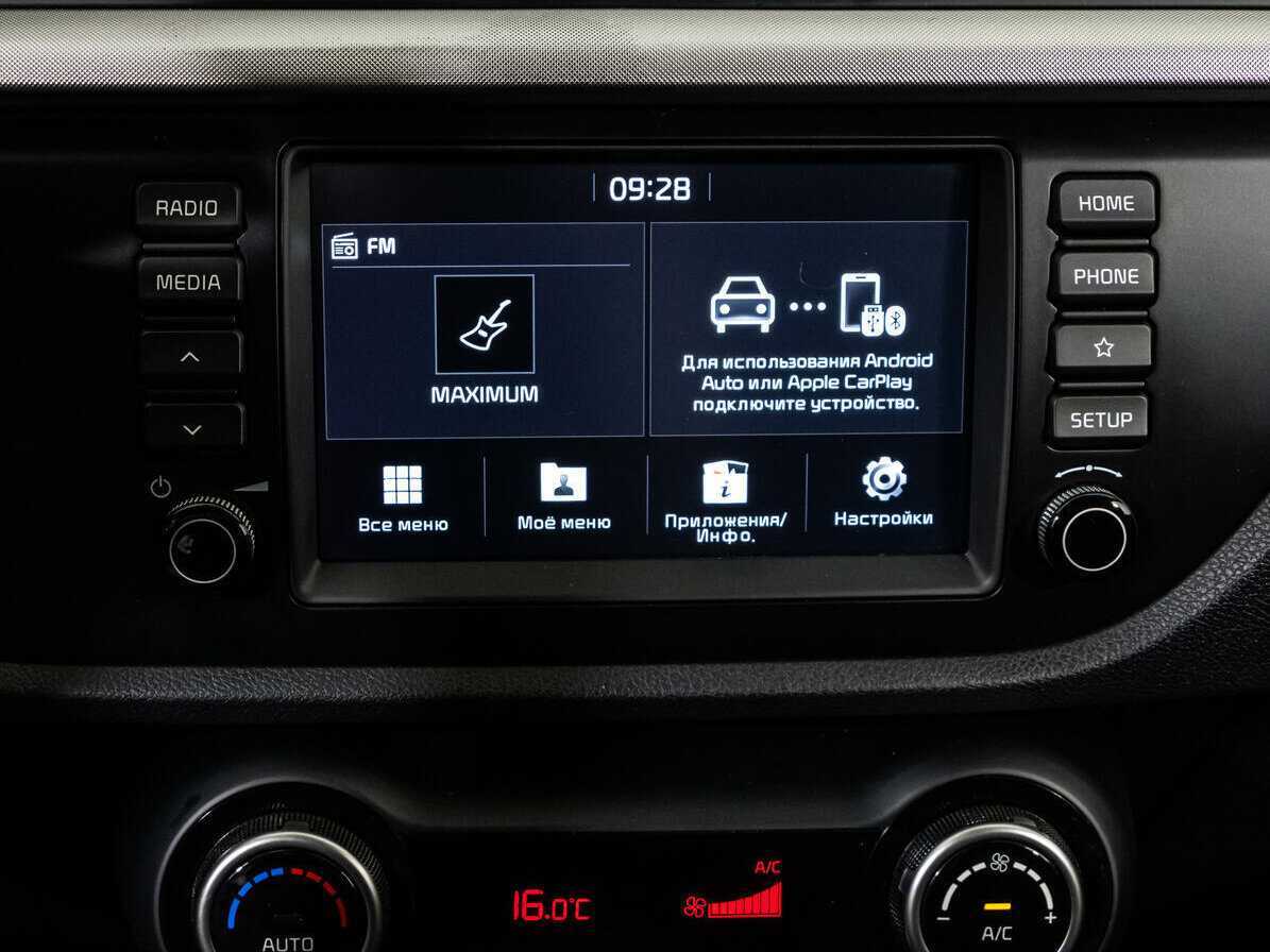 Kia Rio, 2019 - Фото №17