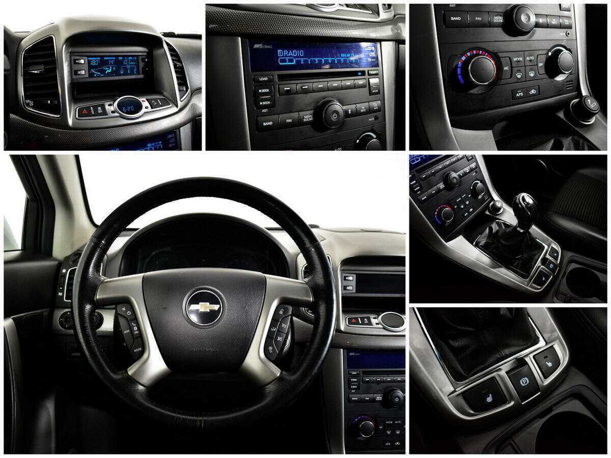 Chevrolet Captiva, 2012 - Фото №12