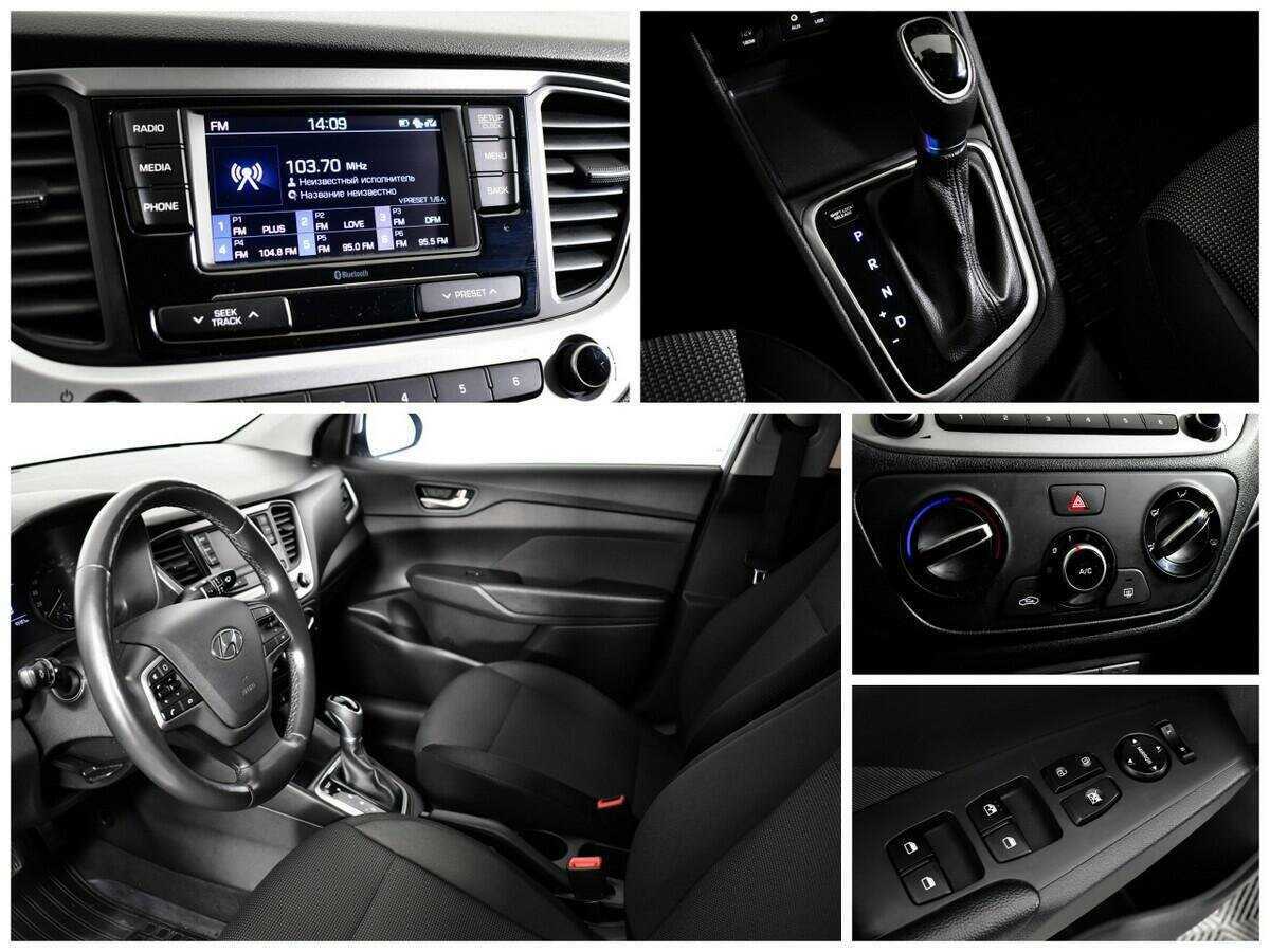 Hyundai Solaris, 2017 - Фото №12