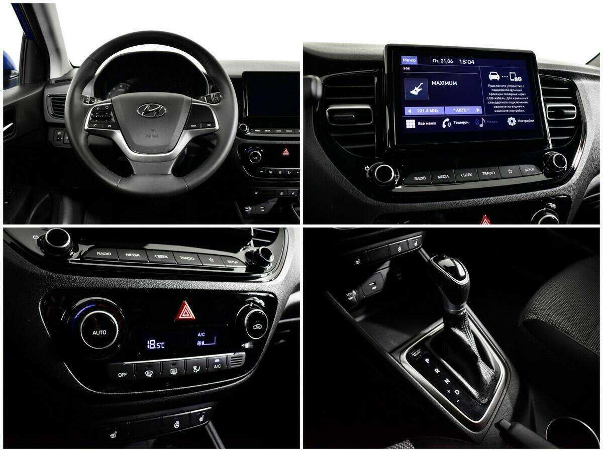 Hyundai Solaris, 2020 - Фото №12