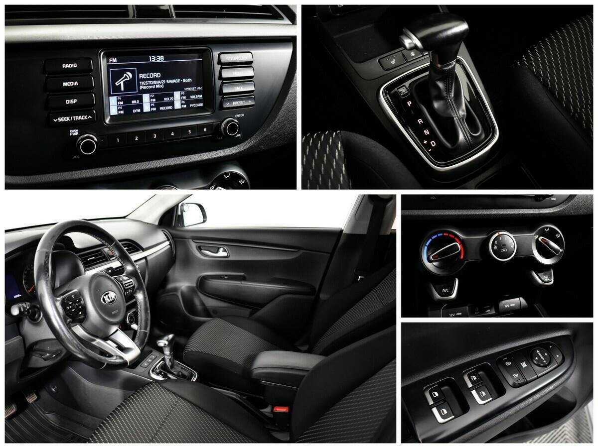 Kia Rio, 2017 - Фото №12