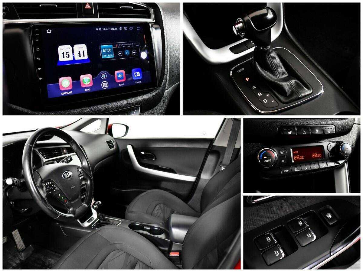 Kia Ceed, 2017 - Фото №12